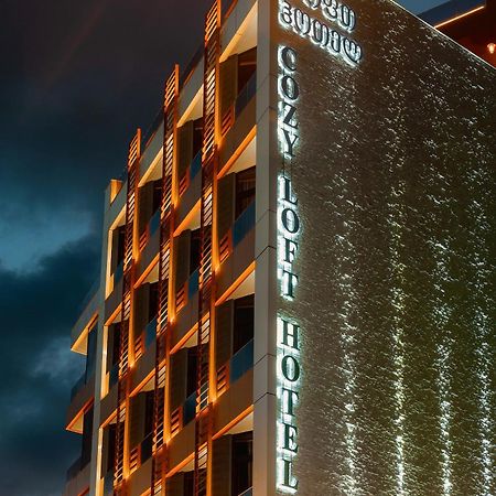 Cozy Loft Hotel Батуми Экстерьер фото